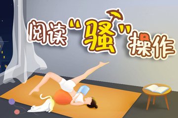 在菲律宾如何办理无犯罪记录证明？NBI Clearance_菲律宾签证网